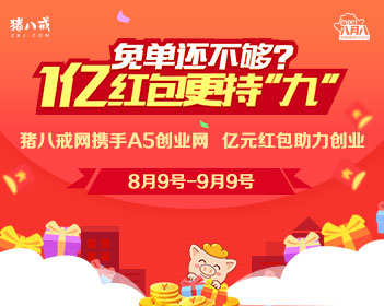 4只皮皮虾1035元 涉事海鲜店回应