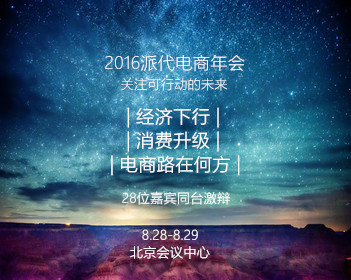 身份证号查学籍