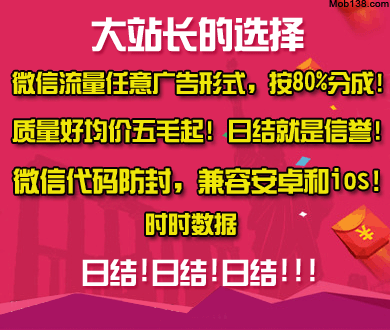 真吗用英语怎么说