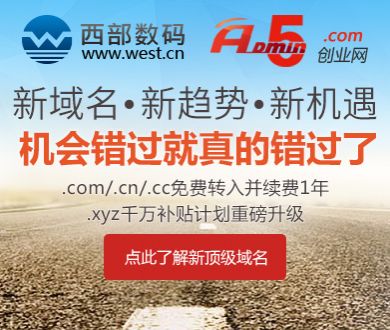 隐蔽式摄像头